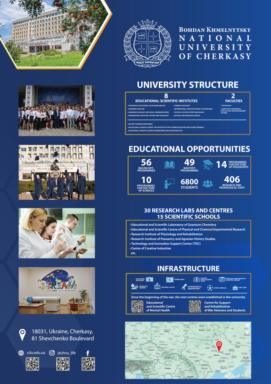 photo 5285145214543065815 y