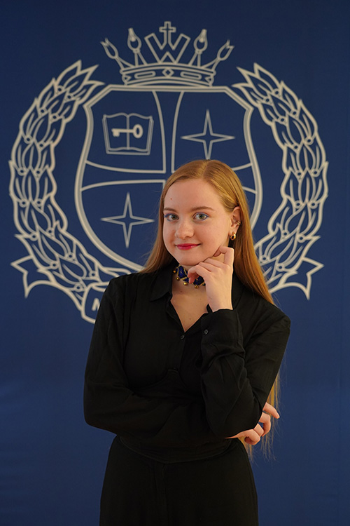 Охріменко Вікторія Сергіївна