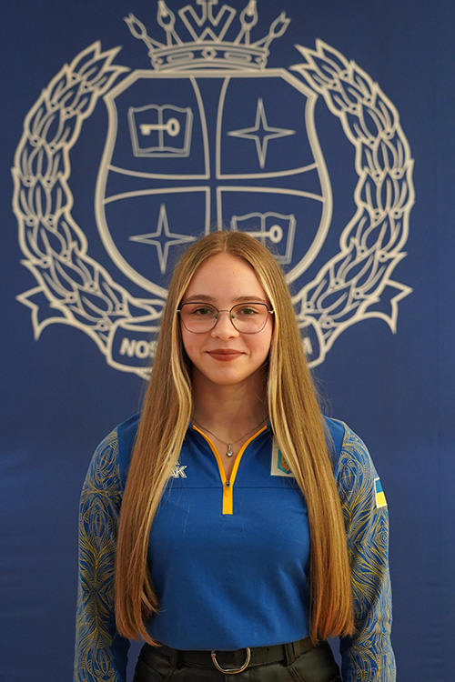 Стадник Діана В'ячеславівна